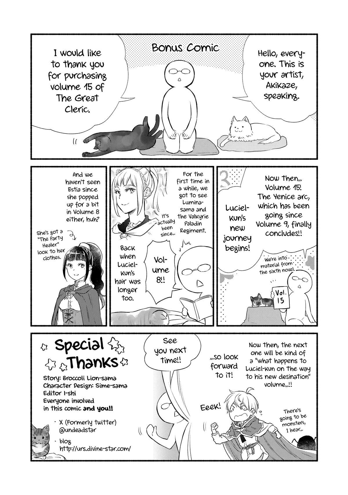Read The Great Cleric Manga Online
