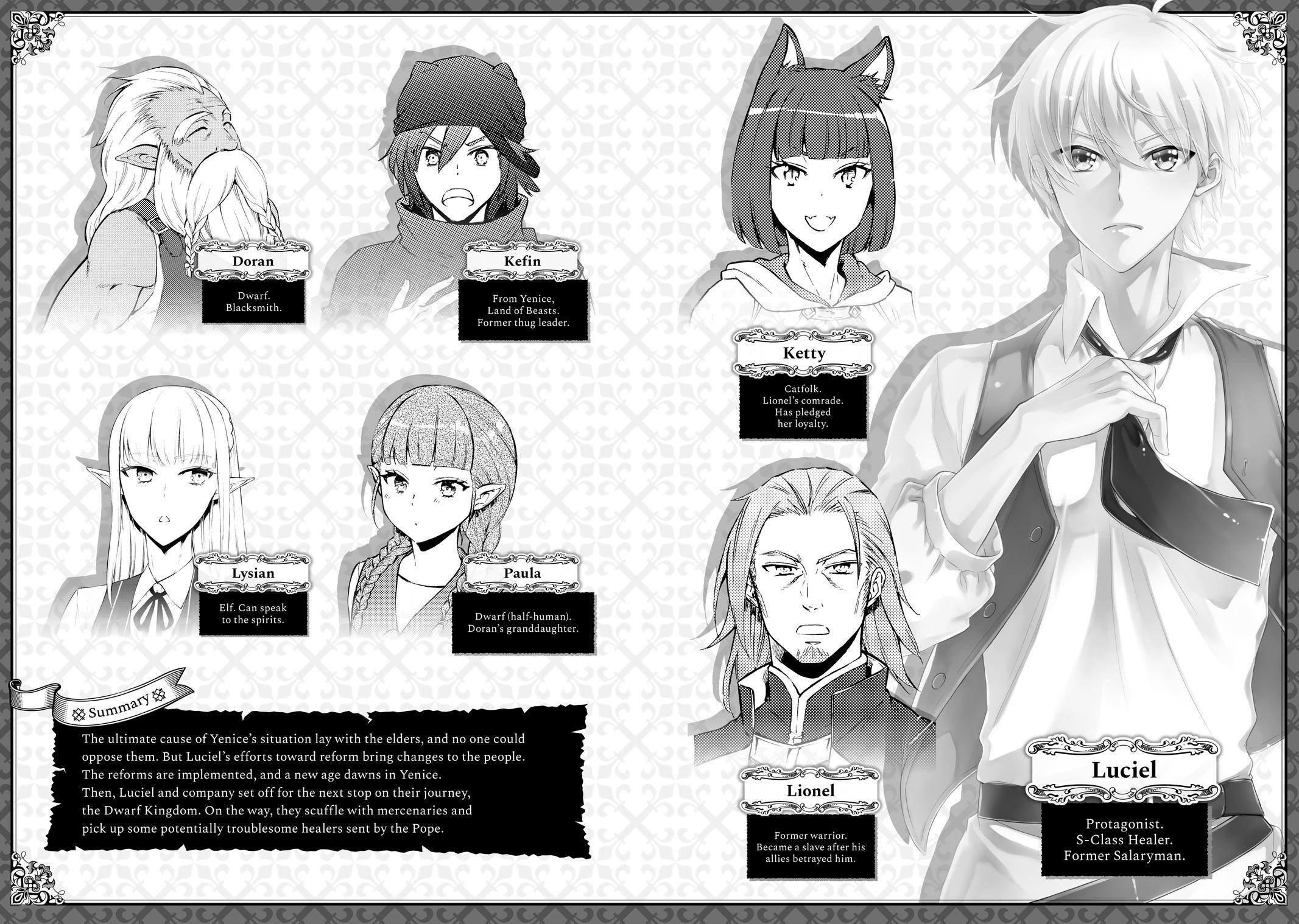 Read The Great Cleric Manga Online