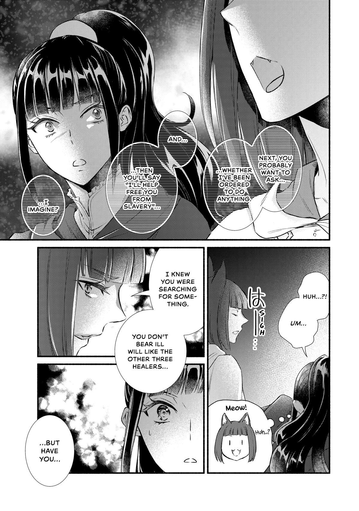 Read The Great Cleric Manga Online