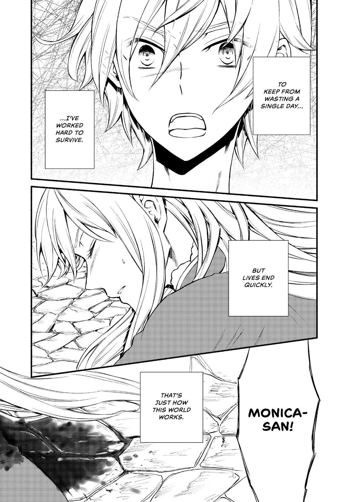 Read The Great Cleric Manga Online