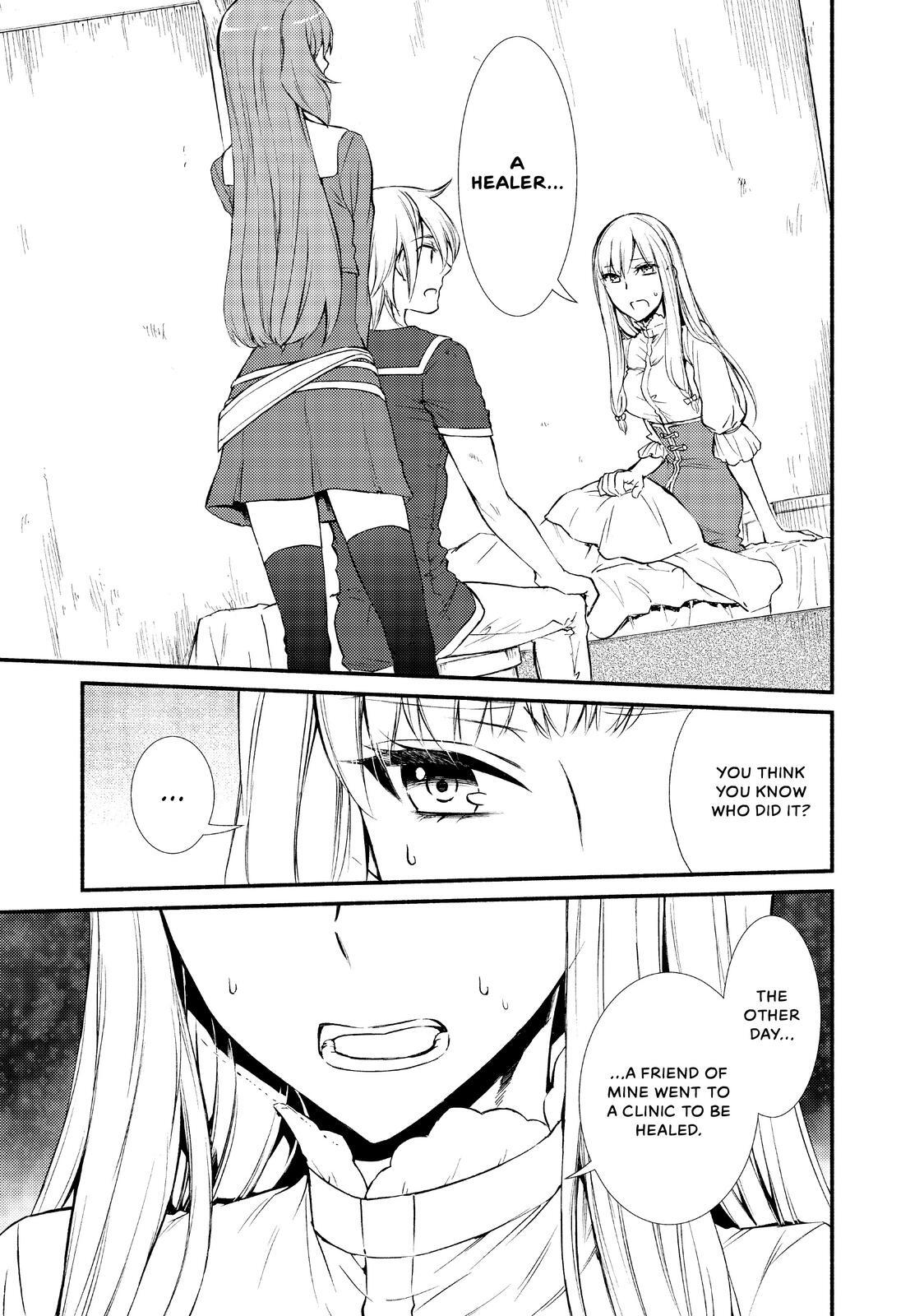 Read The Great Cleric Manga Online