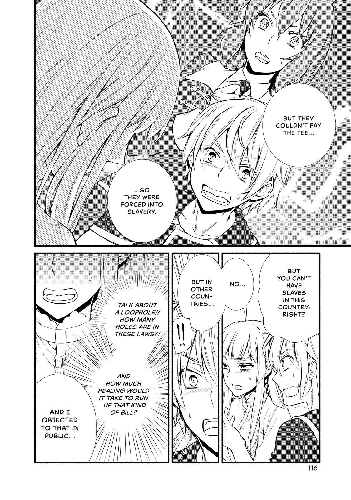 Read The Great Cleric Manga Online