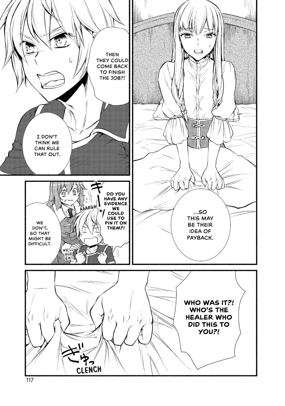 Read The Great Cleric Manga Online