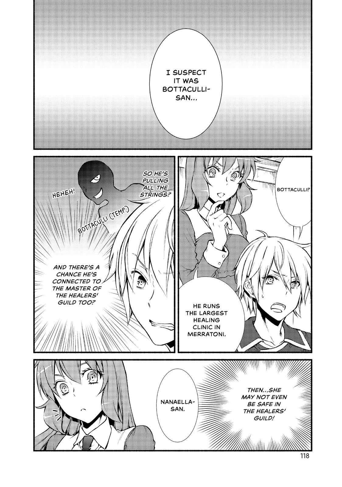 Read The Great Cleric Manga Online