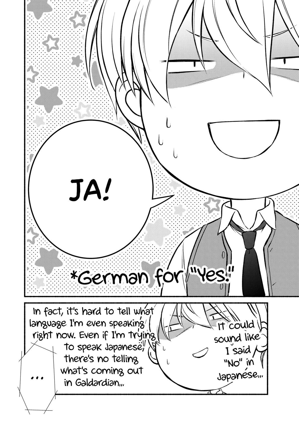 Read The Great Cleric Manga Online