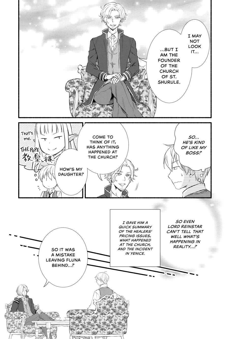 Read The Great Cleric Manga Online
