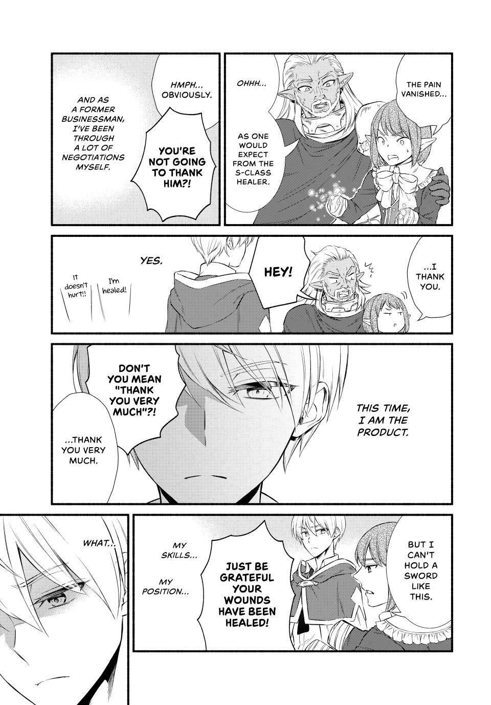Read The Great Cleric Manga Online
