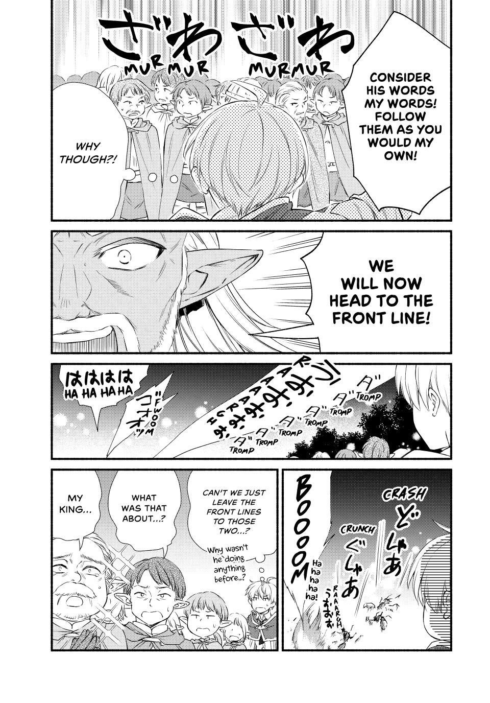Read The Great Cleric Manga Online