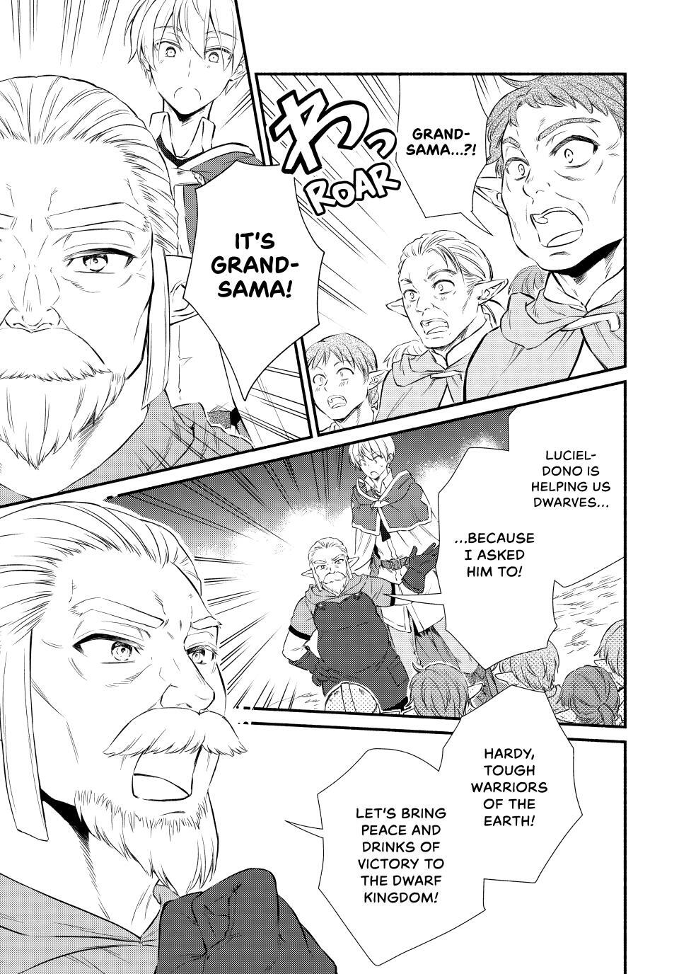 Read The Great Cleric Manga Online