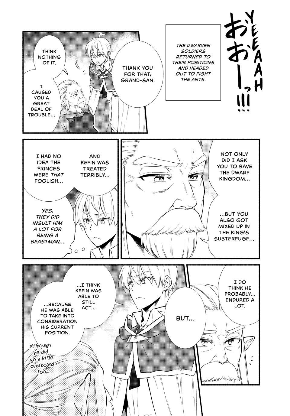 Read The Great Cleric Manga Online