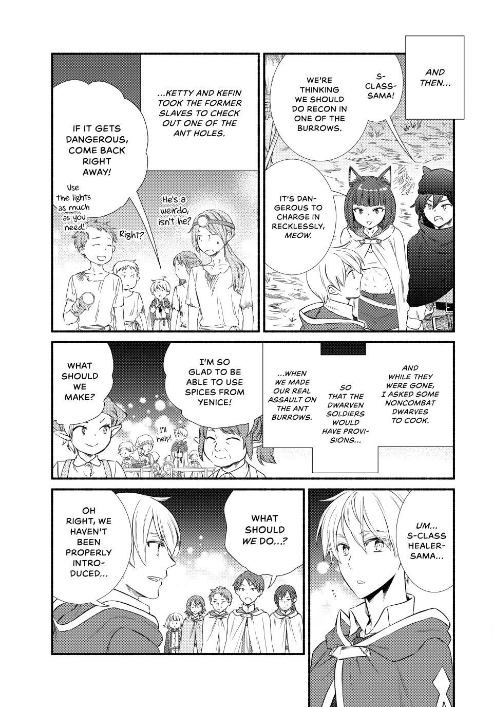 Read The Great Cleric Manga Online