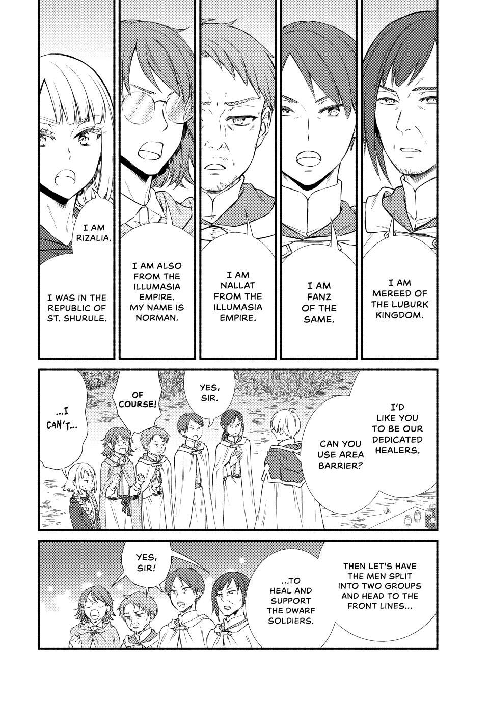 Read The Great Cleric Manga Online