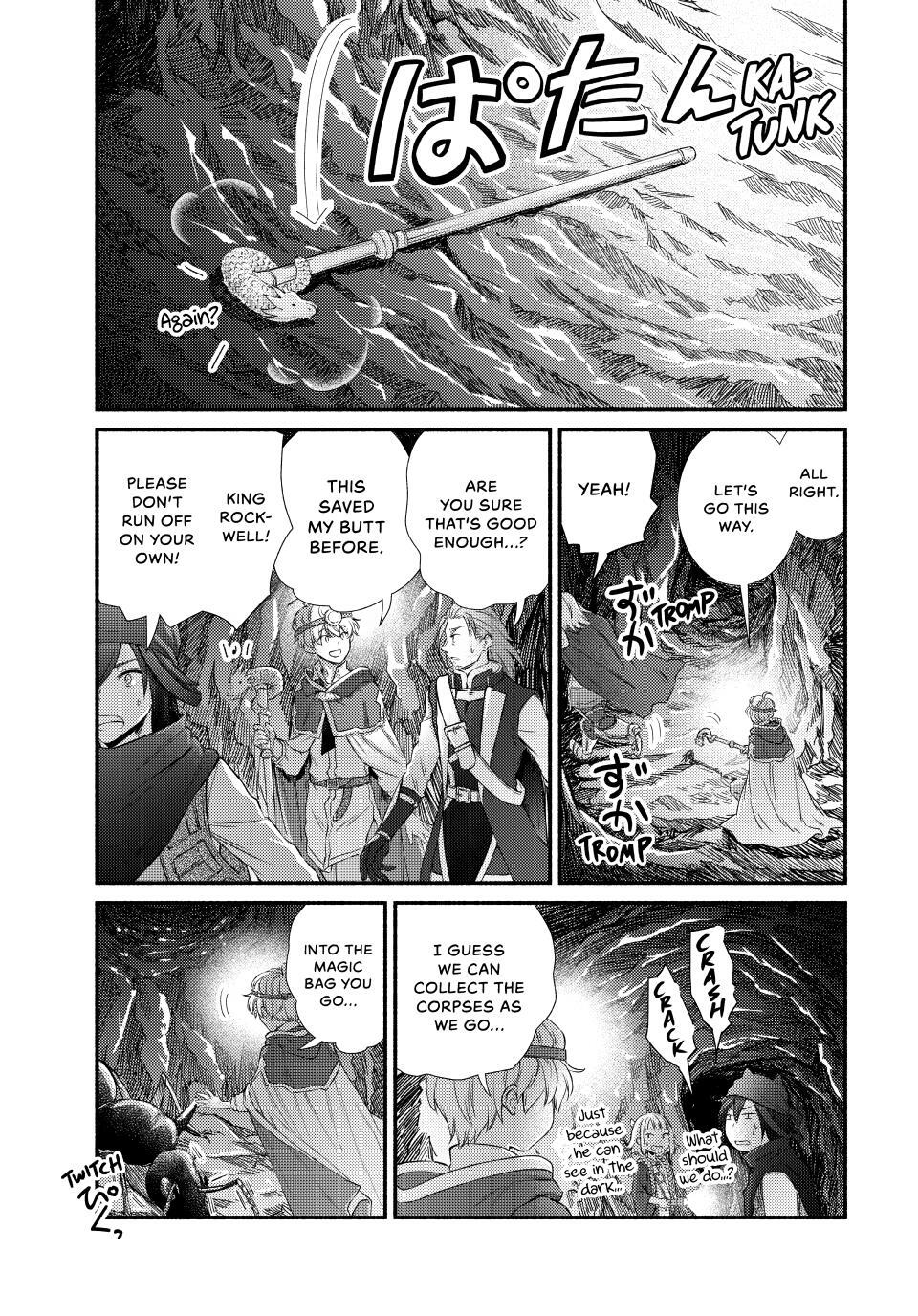 Read The Great Cleric Manga Online