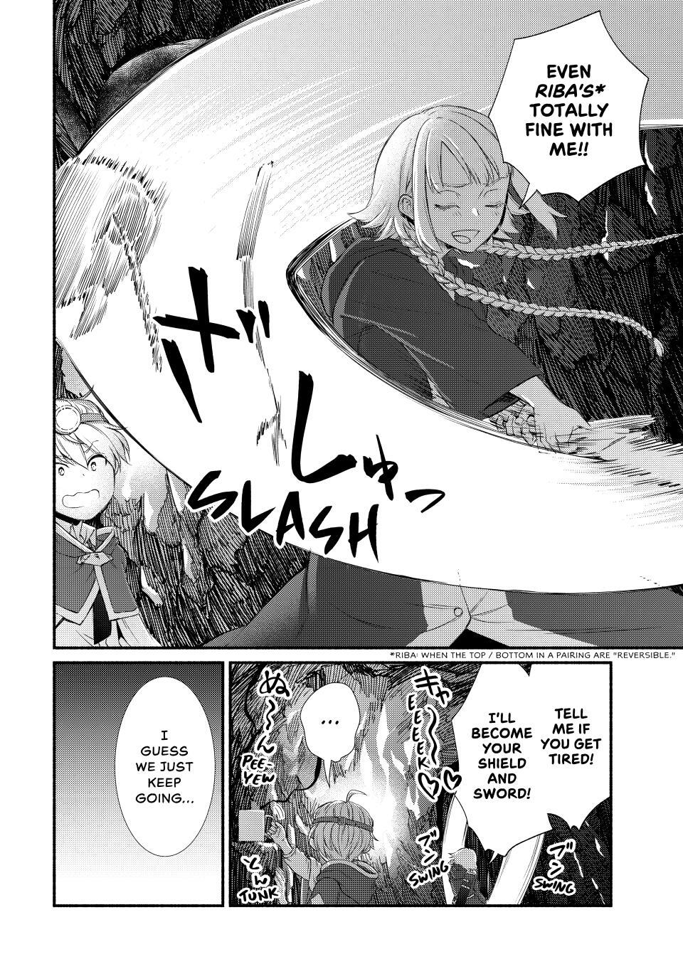 Read The Great Cleric Manga Online