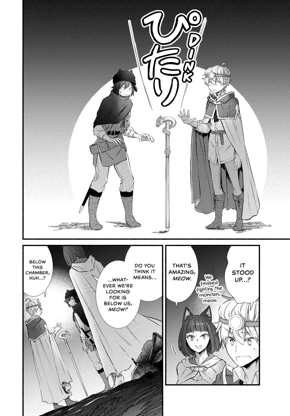 Read The Great Cleric Manga Online