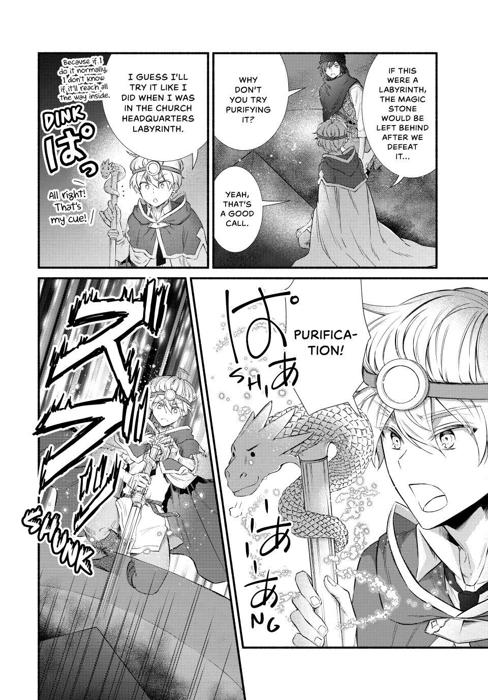 Read The Great Cleric Manga Online