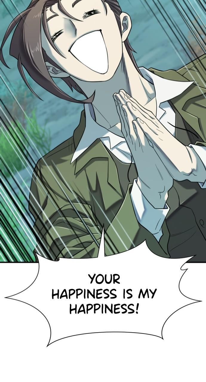 Read The Greatest Estate Developer Manga Online
