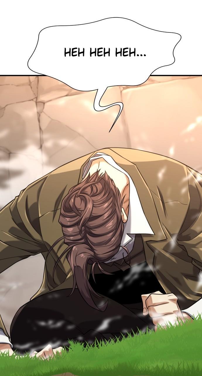 Read The Greatest Estate Developer Manga Online