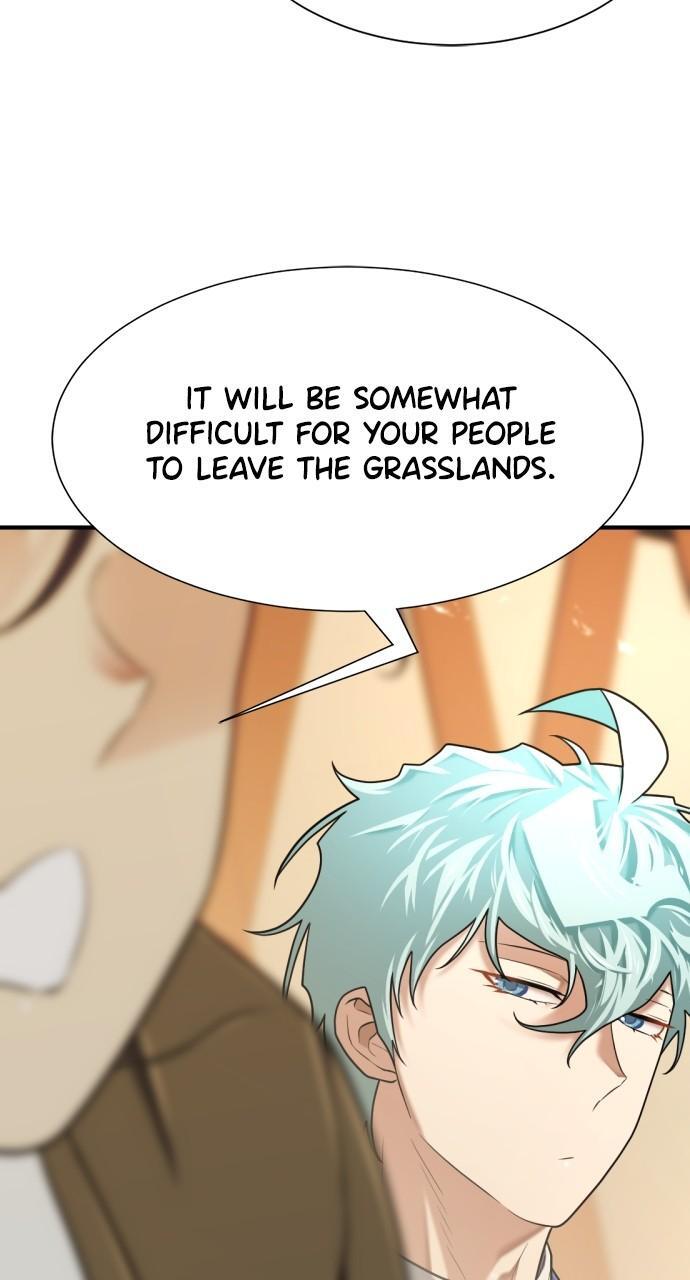 Read The Greatest Estate Developer Manga Online