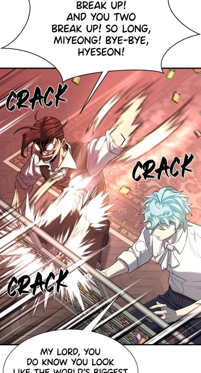 Read The Greatest Estate Developer Manga Online
