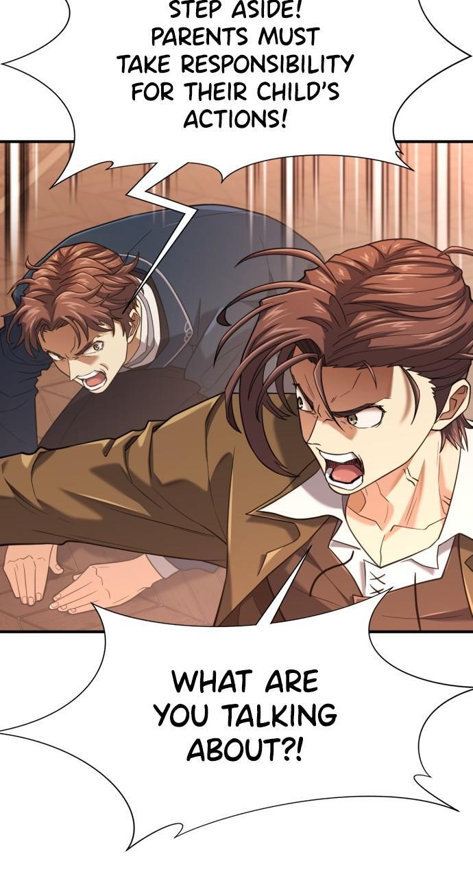 Read The Greatest Estate Developer Manga Online