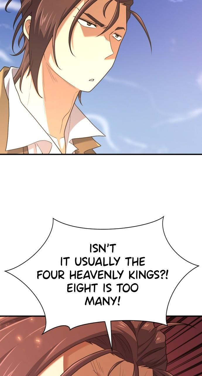 Read The Greatest Estate Developer Manga Online