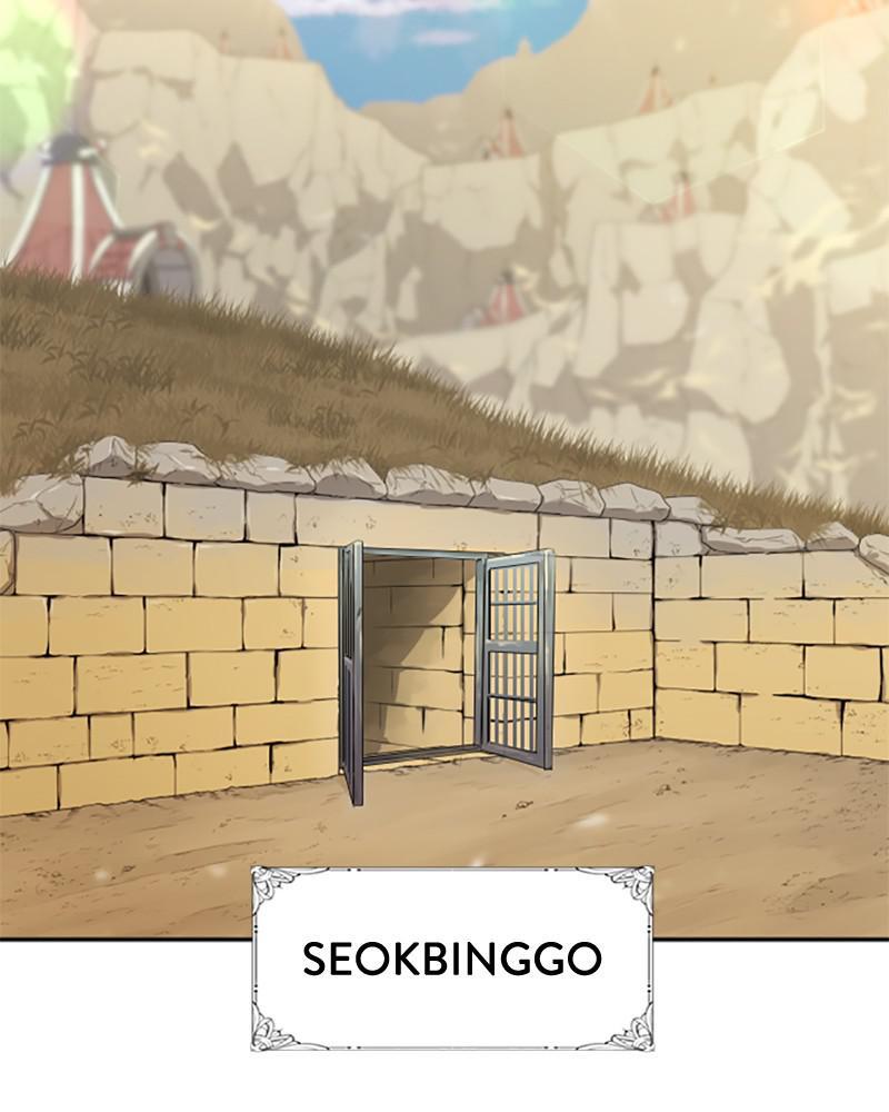 Read The Greatest Estate Developer Manga Online