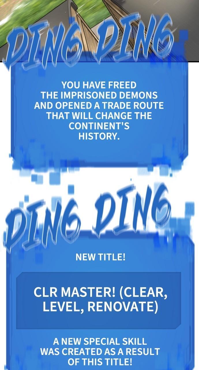 Read The Greatest Estate Developer Manga Online