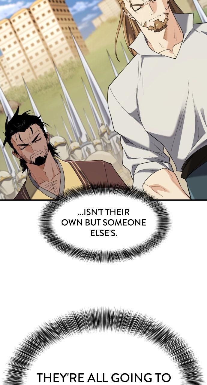 Read The Greatest Estate Developer Manga Online