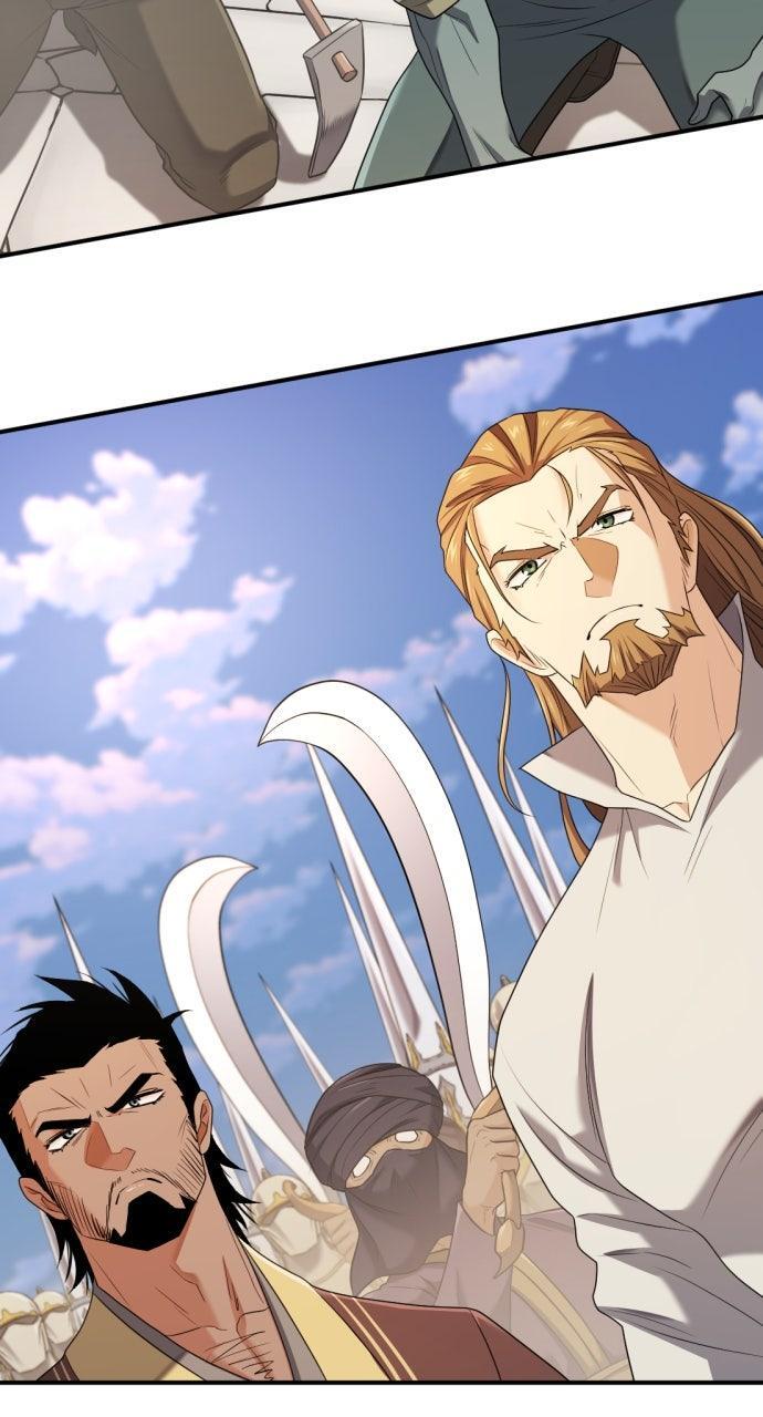 Read The Greatest Estate Developer Manga Online