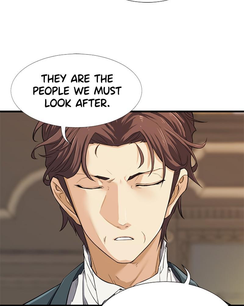 Read The Greatest Estate Developer Manga Online