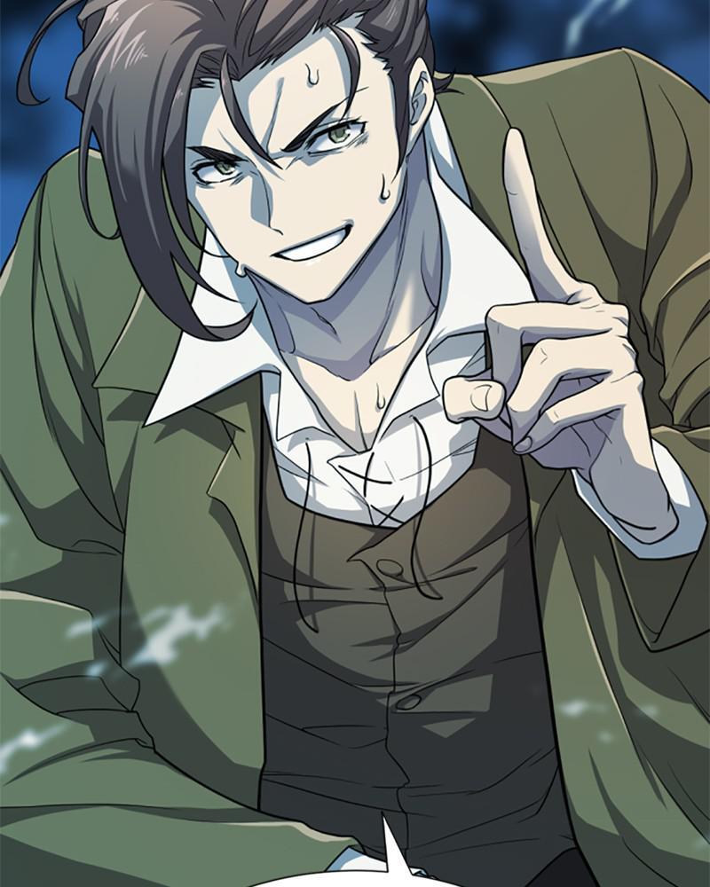 Read The Greatest Estate Developer Manga Online