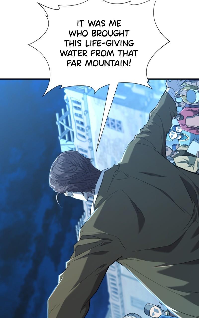 Read The Greatest Estate Developer Manga Online