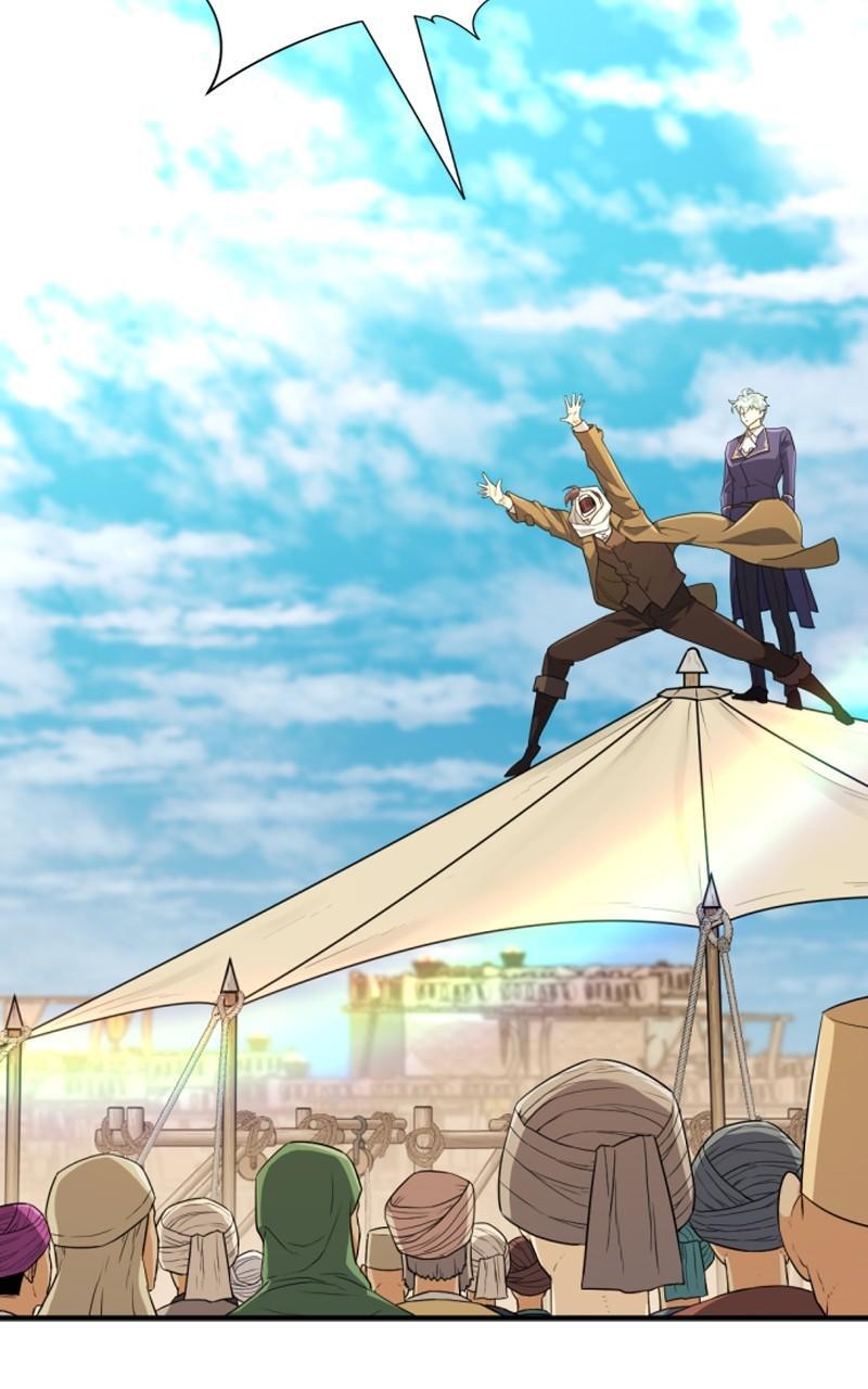Read The Greatest Estate Developer Manga Online