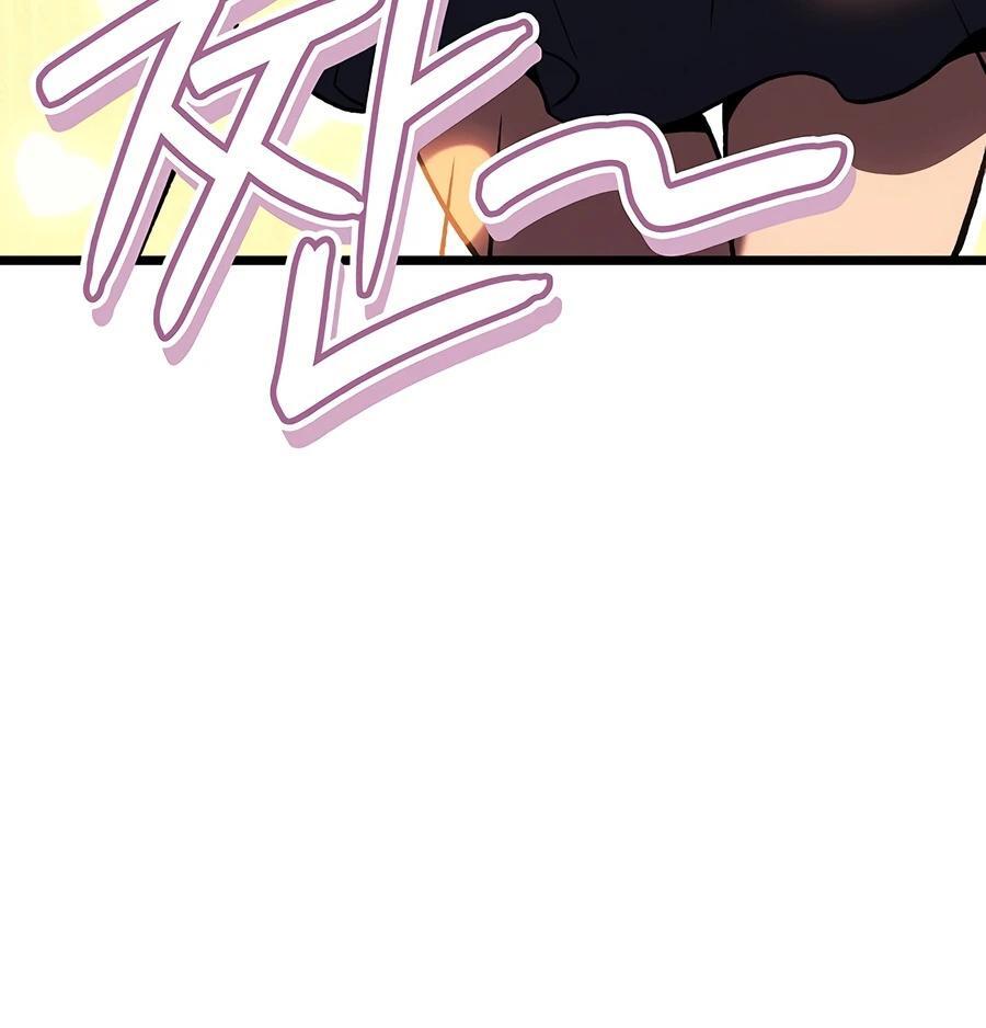 Read The Reincarnated King of Fists Manga Online