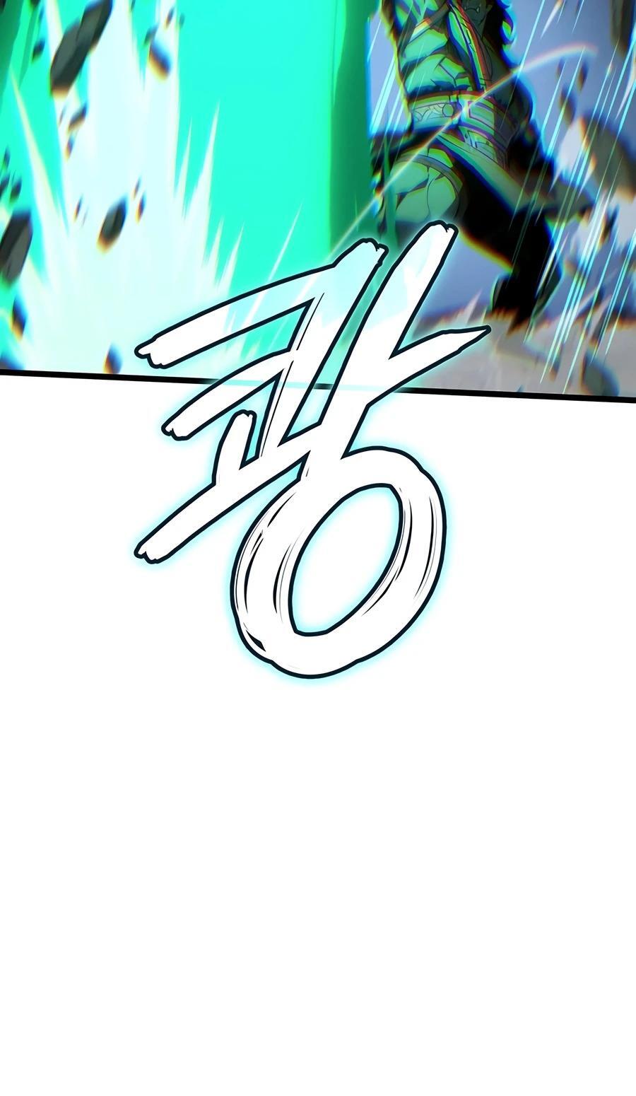 Read The Reincarnated King of Fists Manga Online