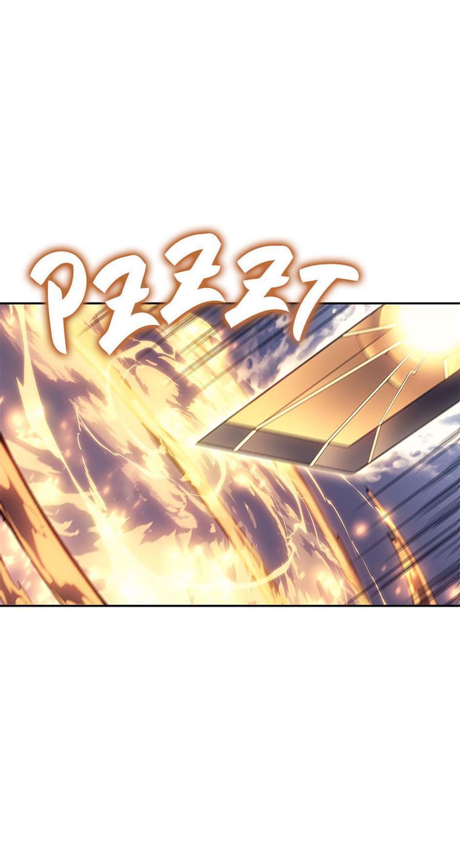 Read The Reincarnated King of Fists Manga Online
