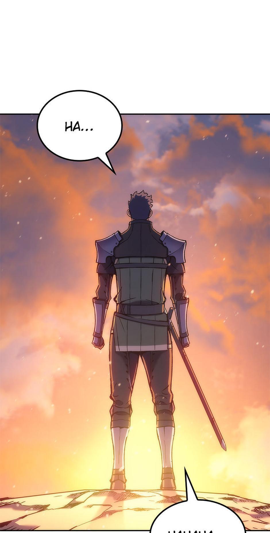 Read The Reincarnated King of Fists Manga Online