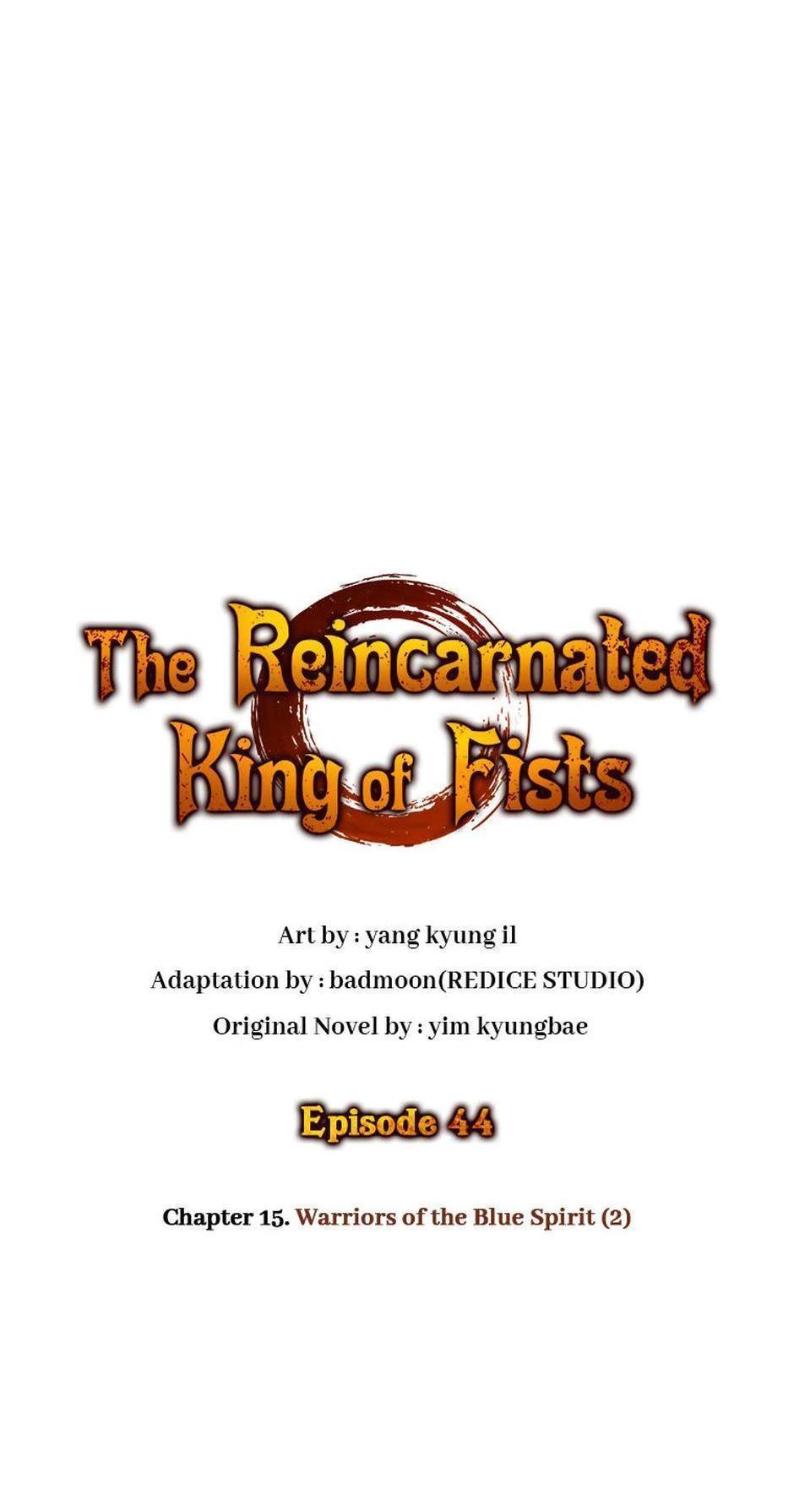 Read The Reincarnated King of Fists Manga Online