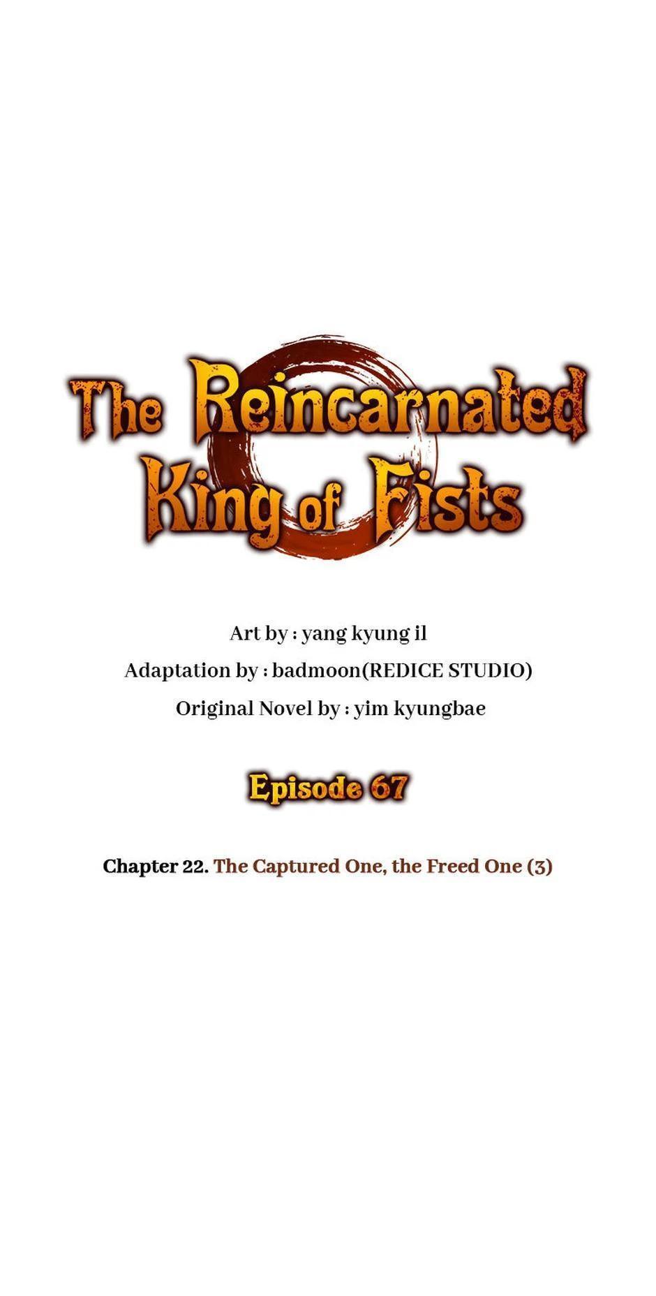 Read The Reincarnated King of Fists Manga Online