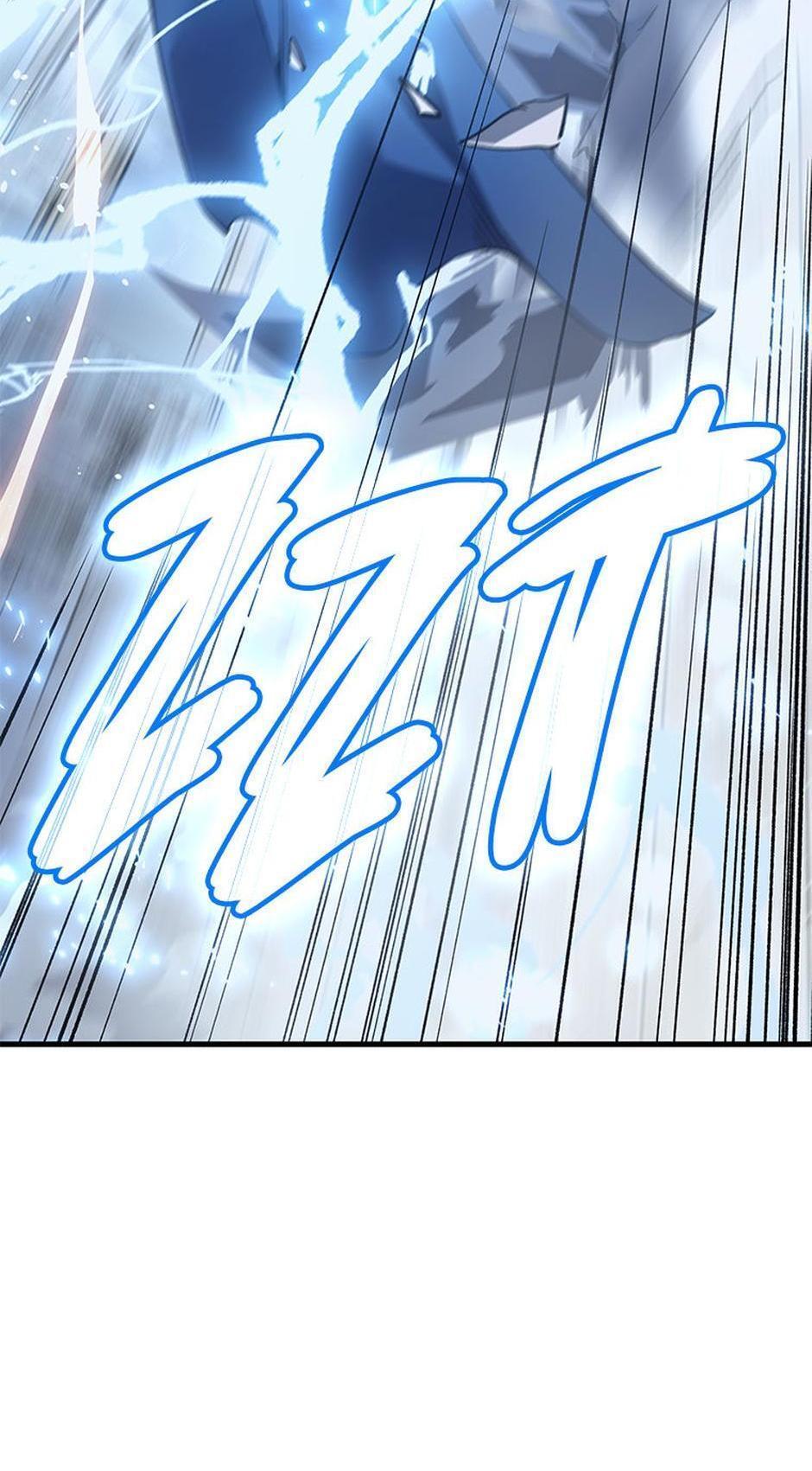 Read The Reincarnated King of Fists Manga Online