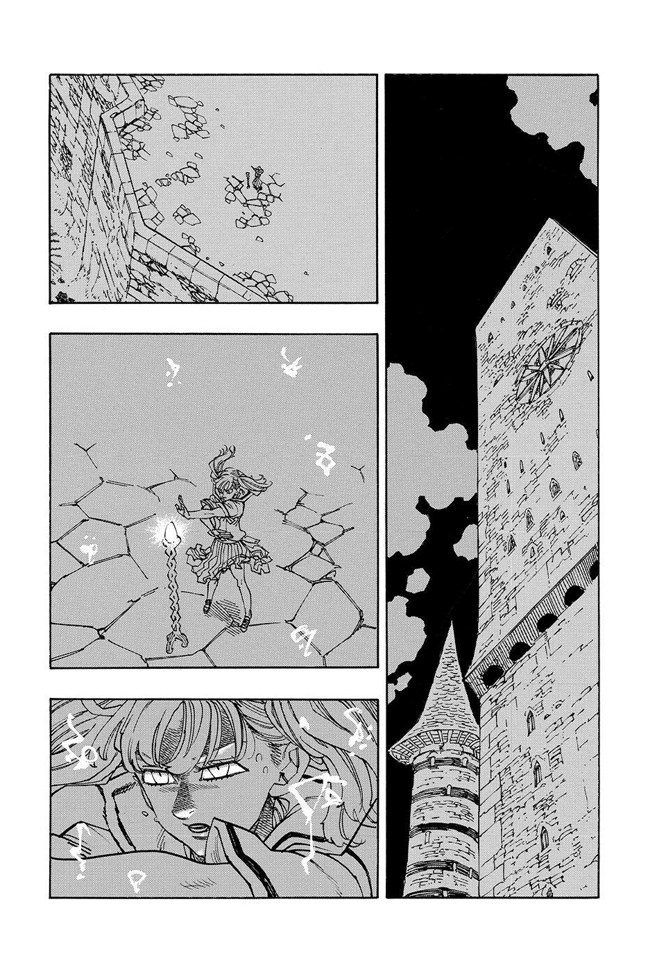 Read The Seven Deadly Sins - Four Knights of the Apocalypse Manga Online