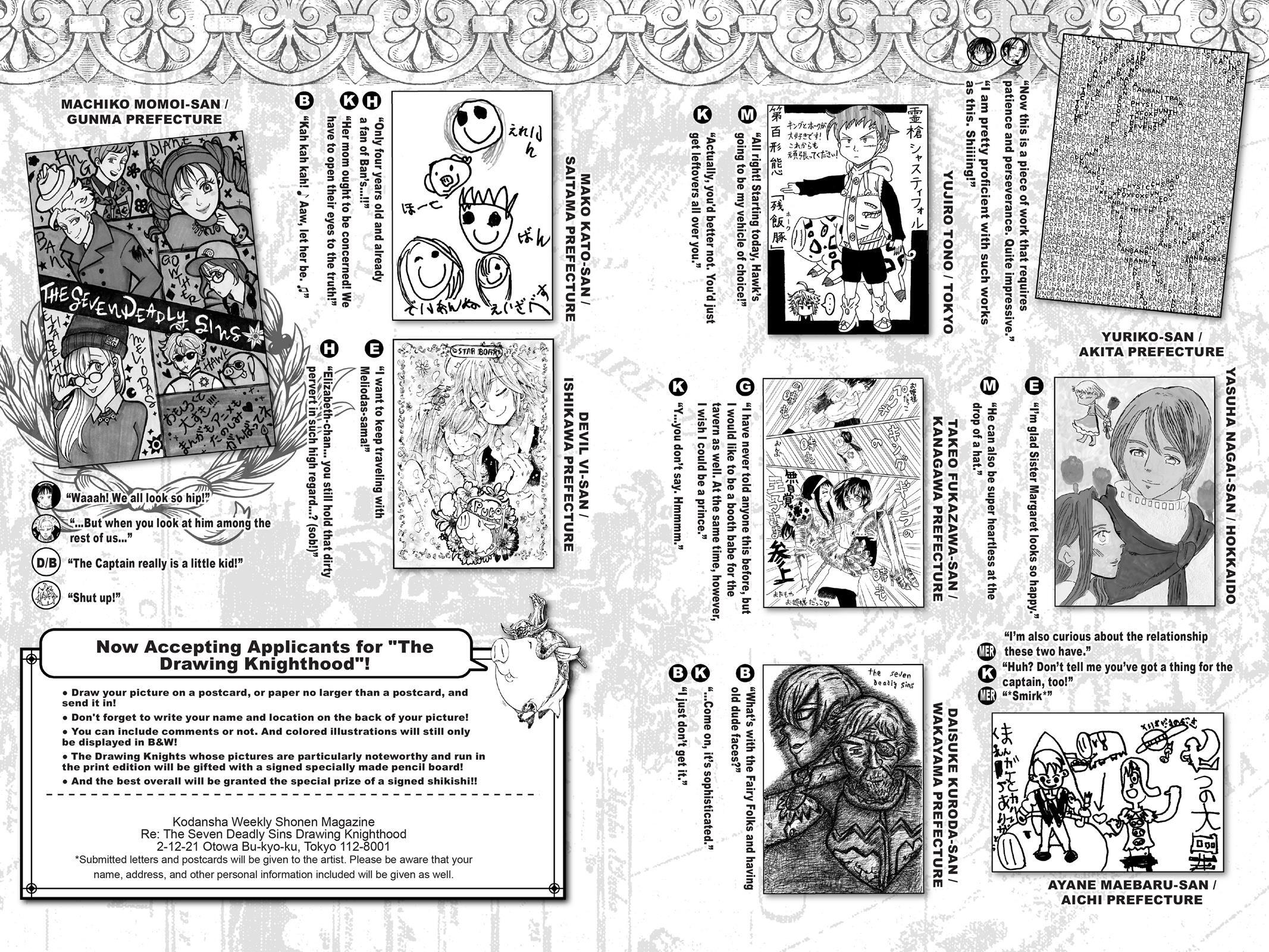 Read The Seven Deadly Sins- Seven Days Manga Online