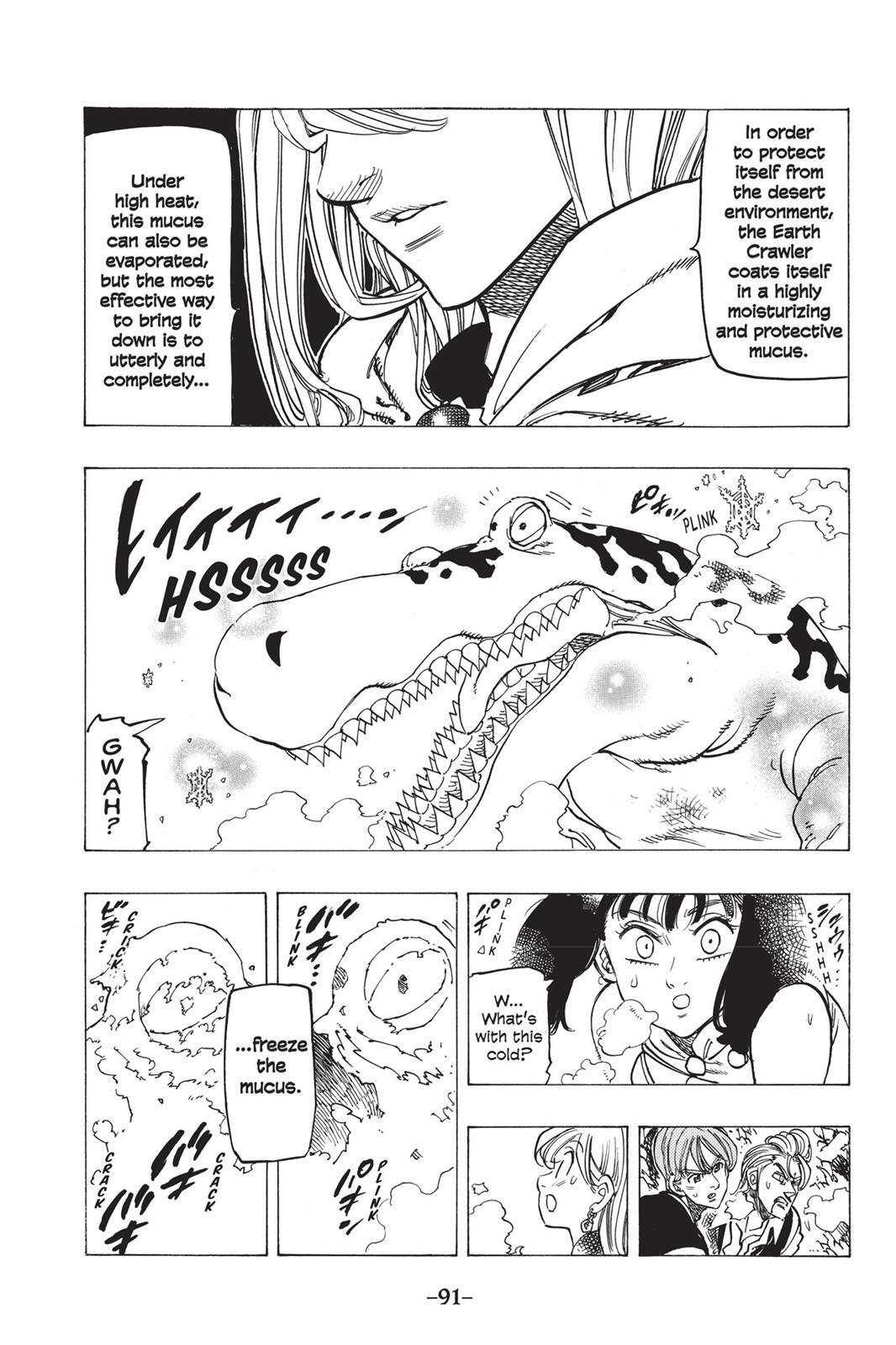 Read The Seven Deadly Sins- Seven Days Manga Online