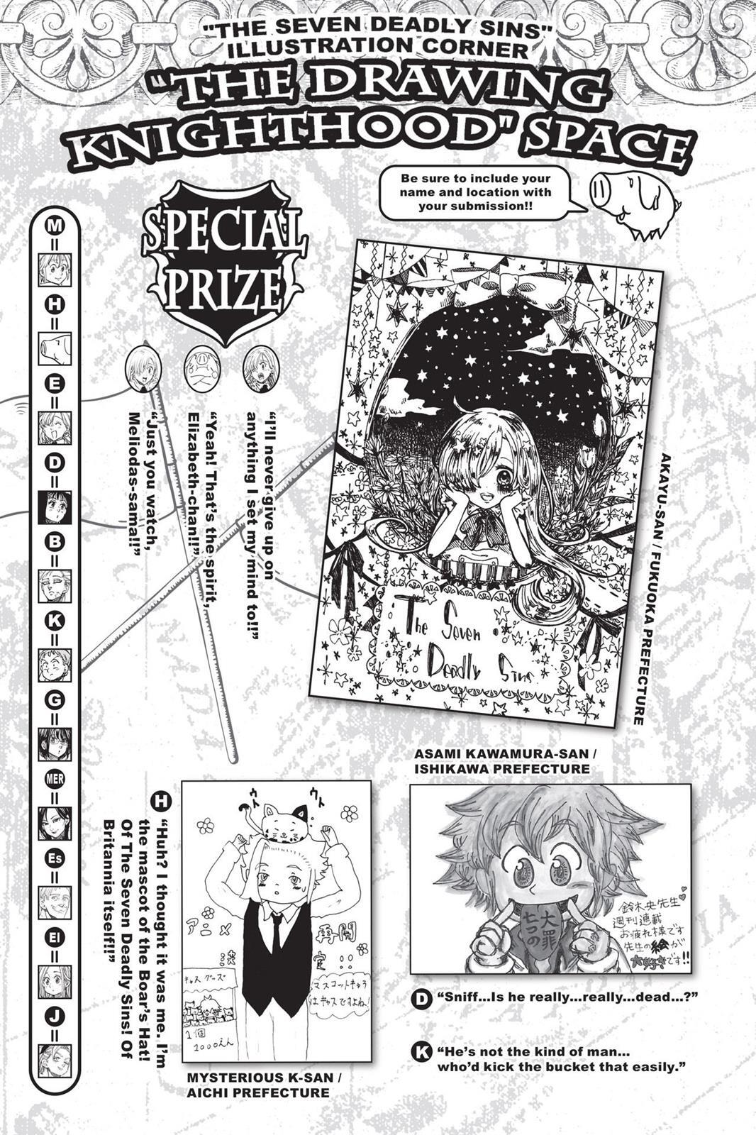 Read The Seven Deadly Sins- Seven Days Manga Online