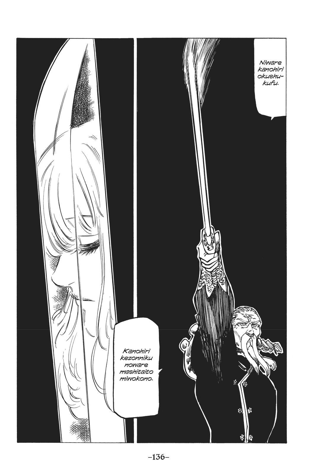 Read The Seven Deadly Sins- Seven Days Manga Online