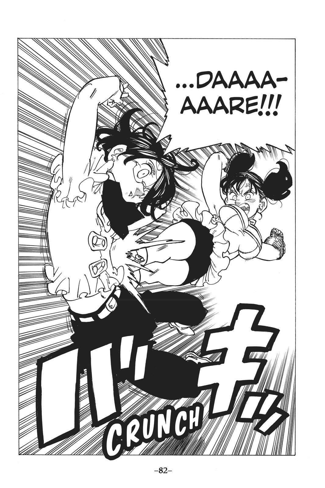 Read The Seven Deadly Sins- Seven Days Manga Online