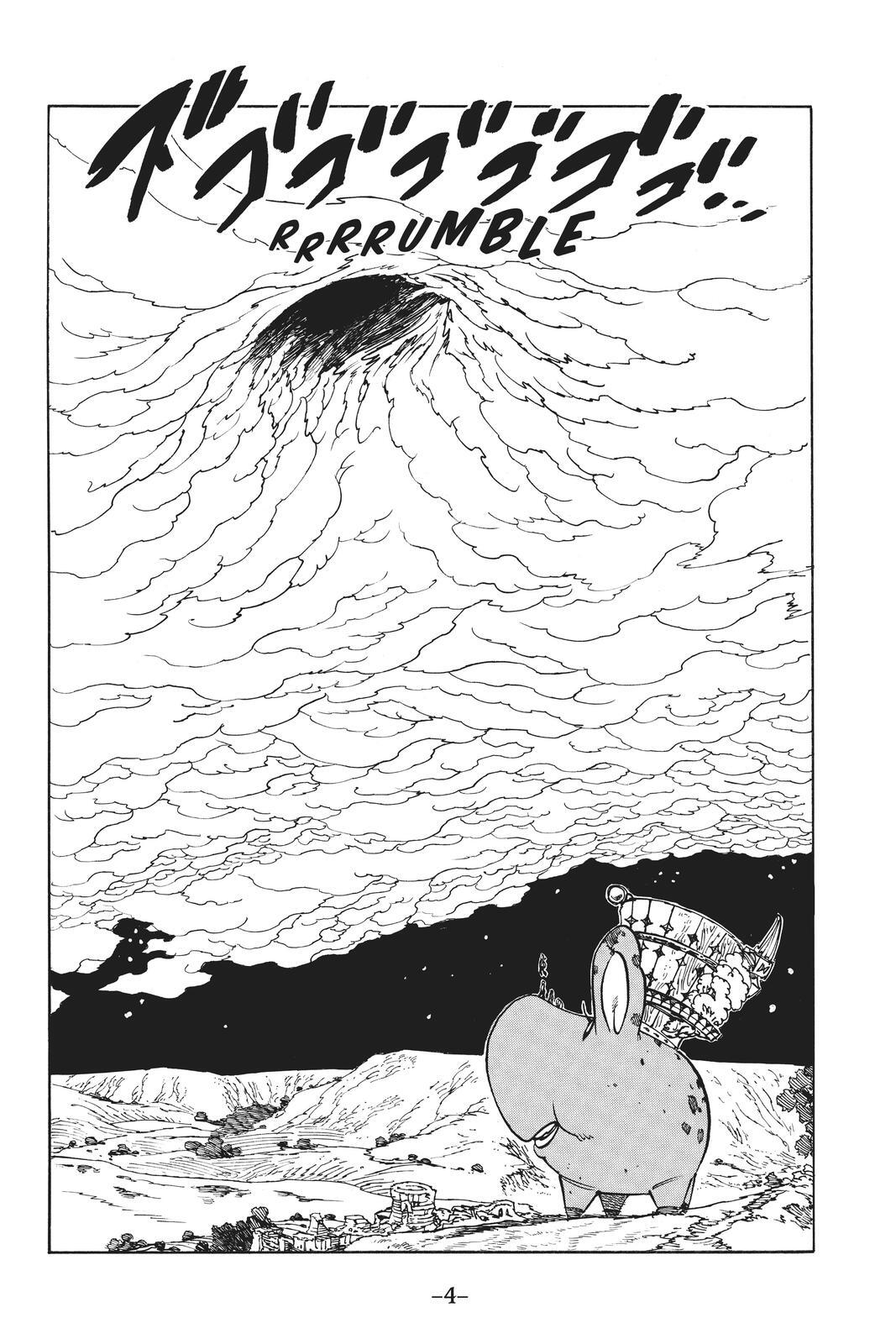 Read The Seven Deadly Sins- Seven Days Manga Online