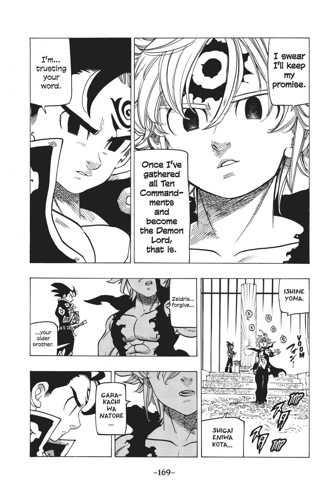 Read The Seven Deadly Sins- Seven Days Manga Online