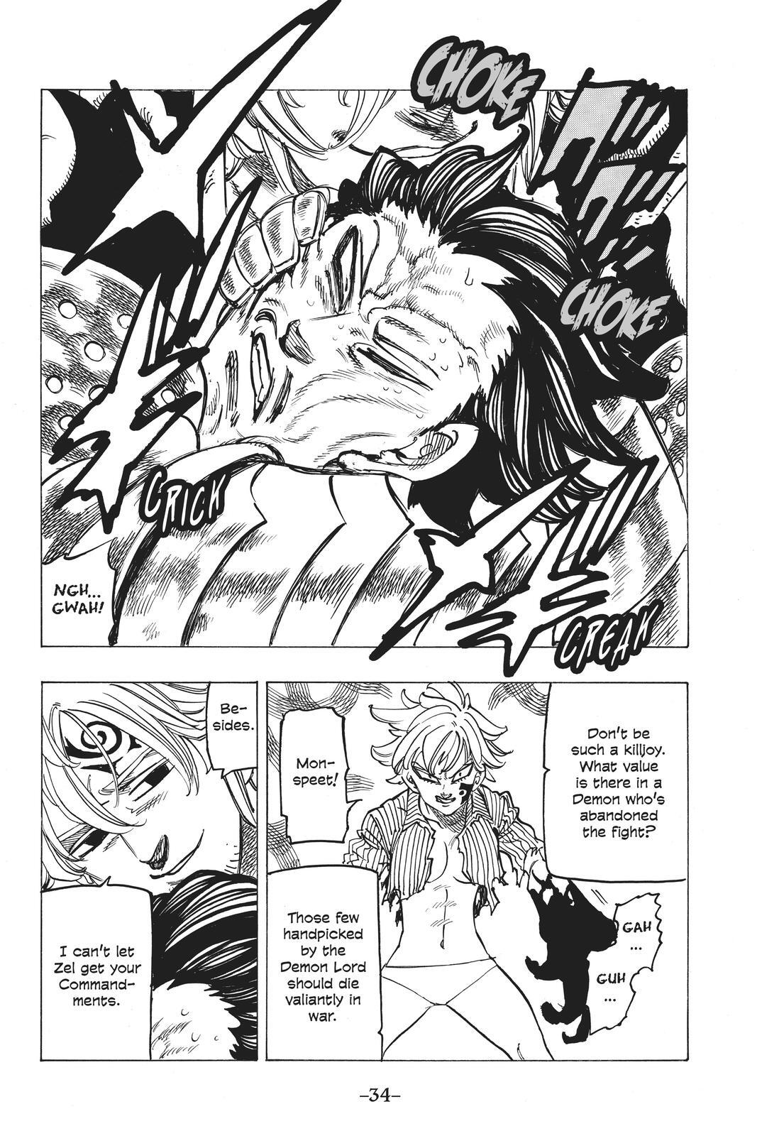 Read The Seven Deadly Sins- Seven Days Manga Online